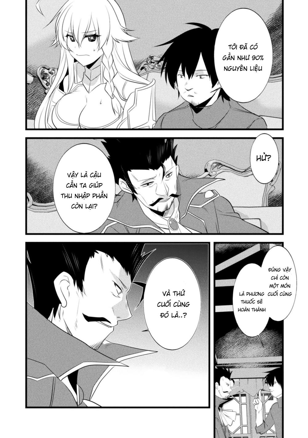 Atelier Tanaka Chapter 8 - 13