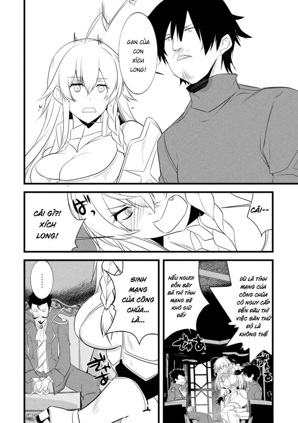 Atelier Tanaka Chapter 8 - 14