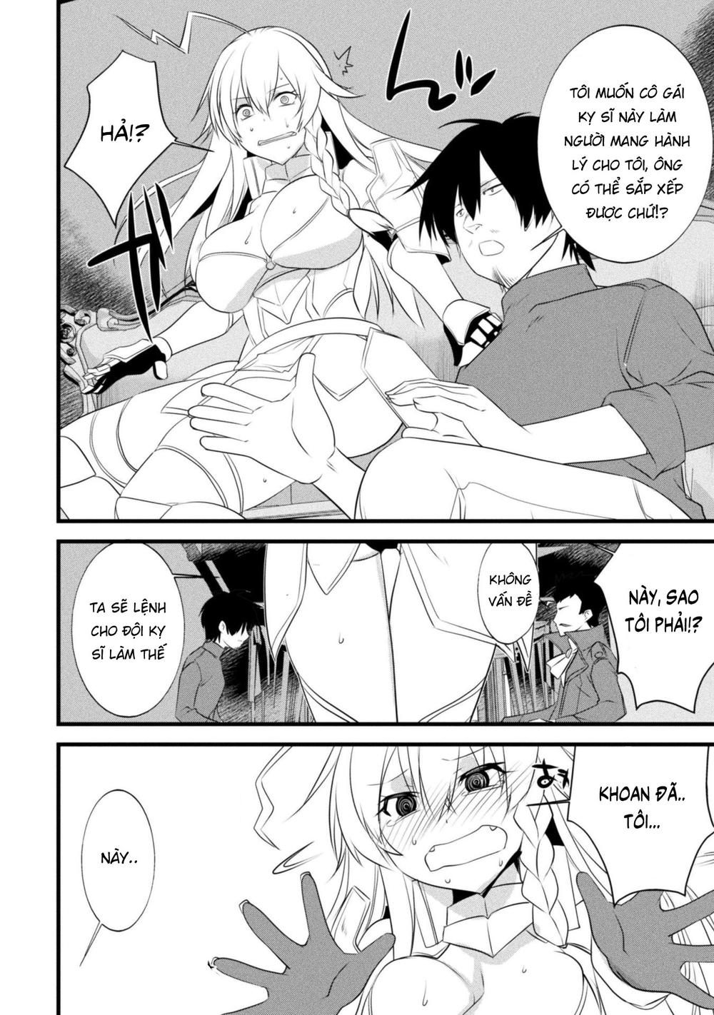 Atelier Tanaka Chapter 8 - 16