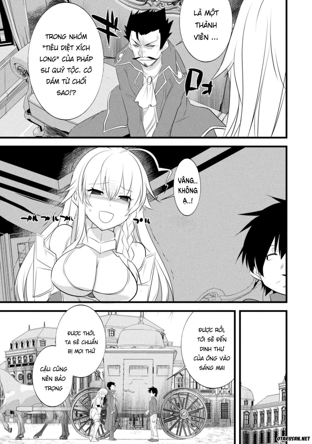 Atelier Tanaka Chapter 8 - 17