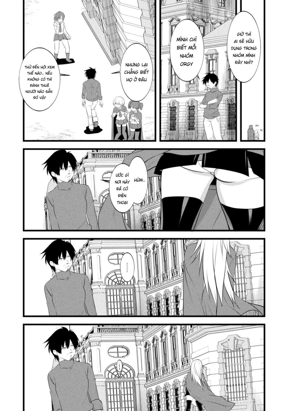 Atelier Tanaka Chapter 8 - 18