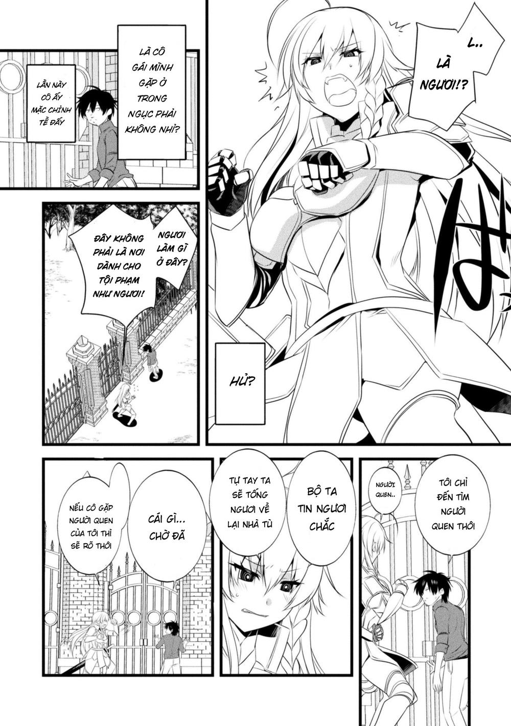 Atelier Tanaka Chapter 8 - 5