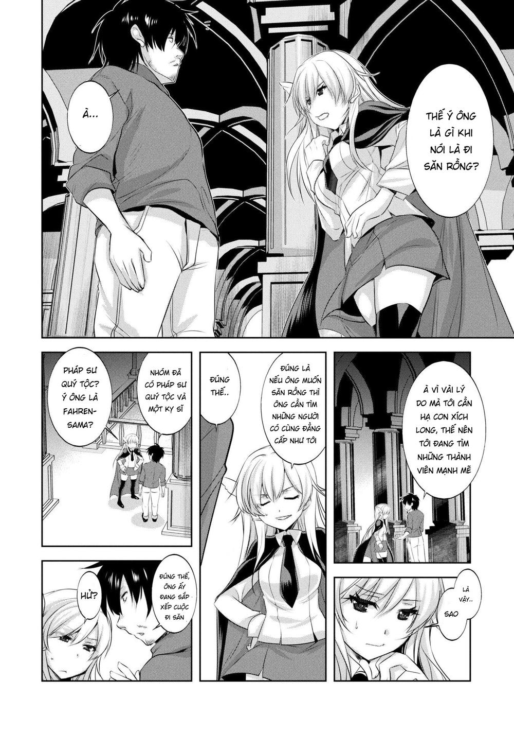 Atelier Tanaka Chapter 9 - 14