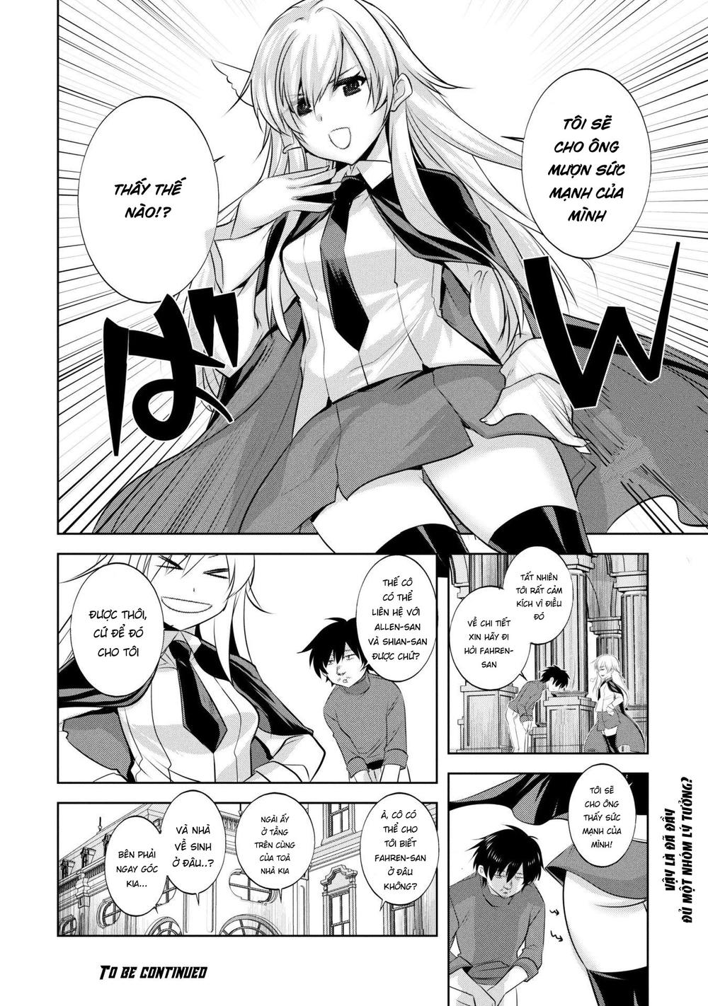 Atelier Tanaka Chapter 9 - 16