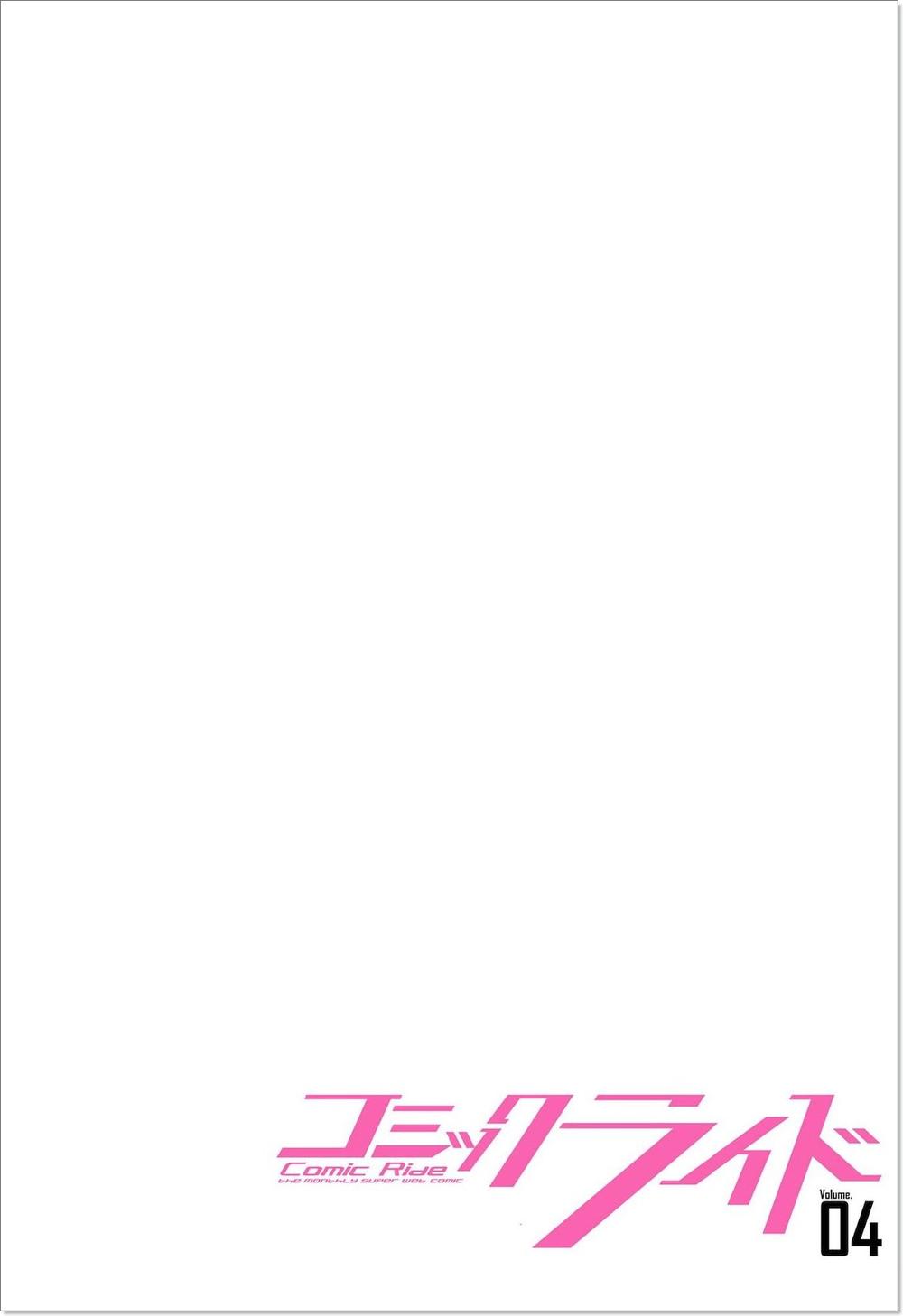 Dạo Quanh Ma Quốc Chapter 4 - 5