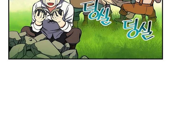 Hành Trình Đế Vương Chapter 95 - 41
