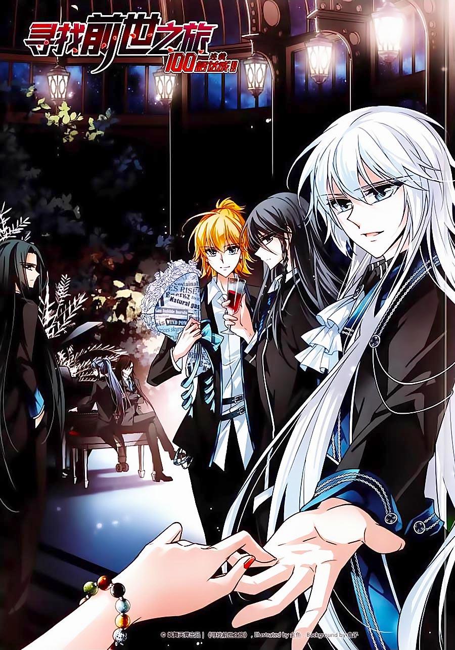 Tầm Trảo Tiền Thế Chi Lữ Chapter 100 - 1