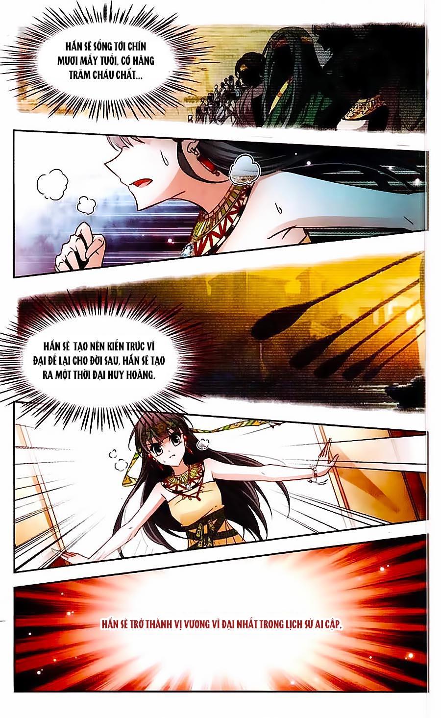 Tầm Trảo Tiền Thế Chi Lữ Chapter 100 - 6