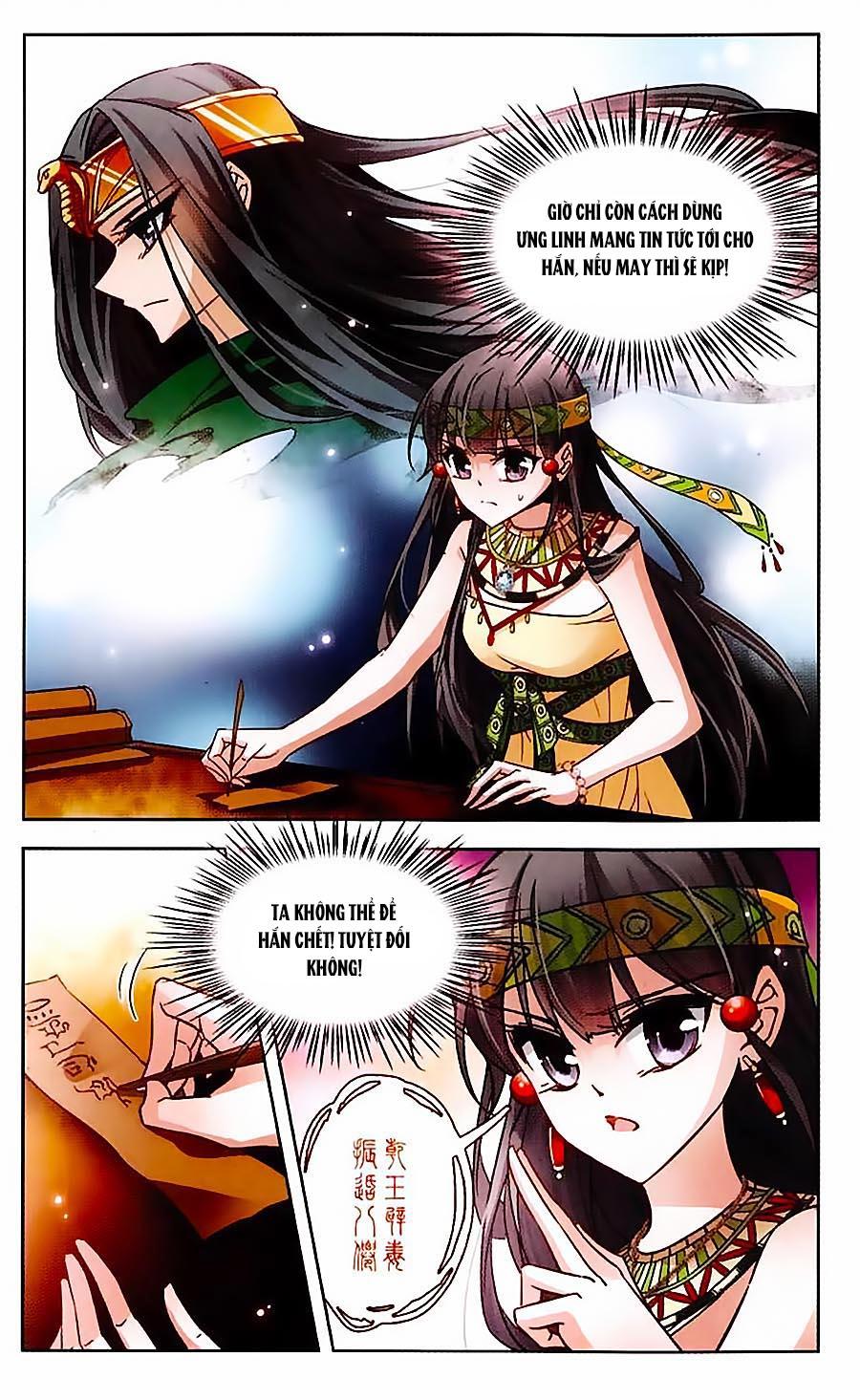 Tầm Trảo Tiền Thế Chi Lữ Chapter 100 - 7