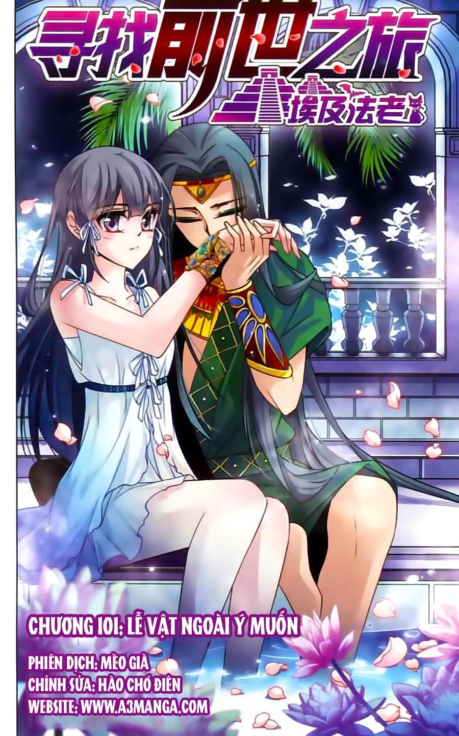 Tầm Trảo Tiền Thế Chi Lữ Chapter 101 - 1