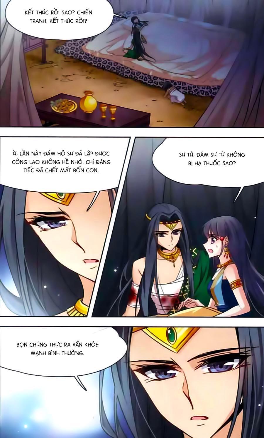 Tầm Trảo Tiền Thế Chi Lữ Chapter 101 - 11