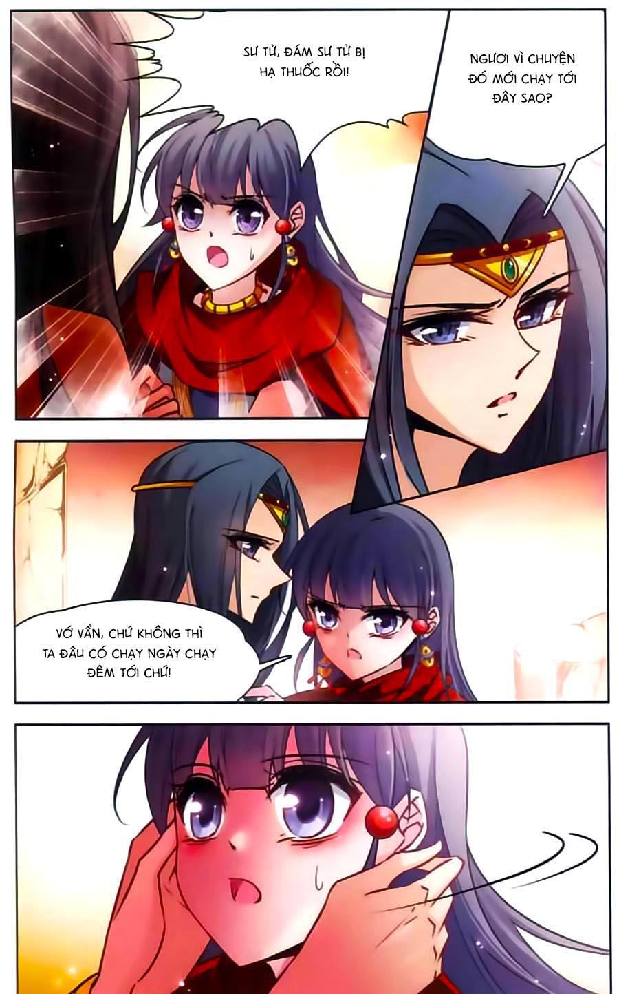 Tầm Trảo Tiền Thế Chi Lữ Chapter 101 - 5