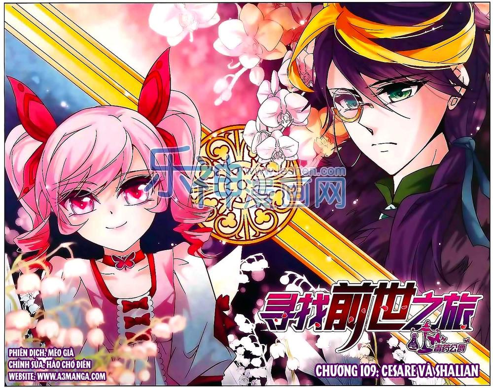 Tầm Trảo Tiền Thế Chi Lữ Chapter 109 - 2