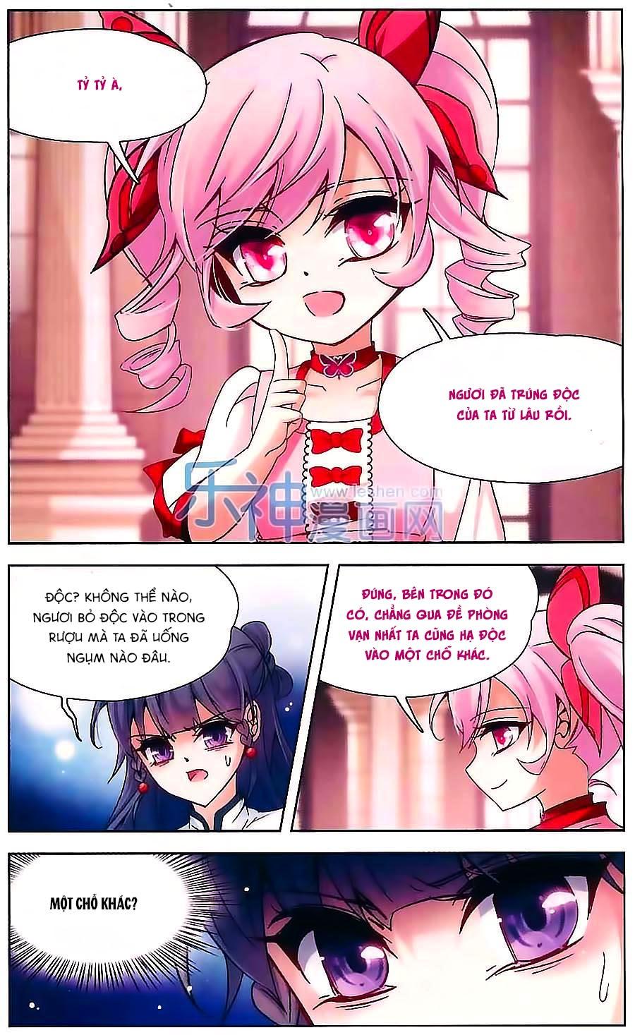 Tầm Trảo Tiền Thế Chi Lữ Chapter 109 - 16