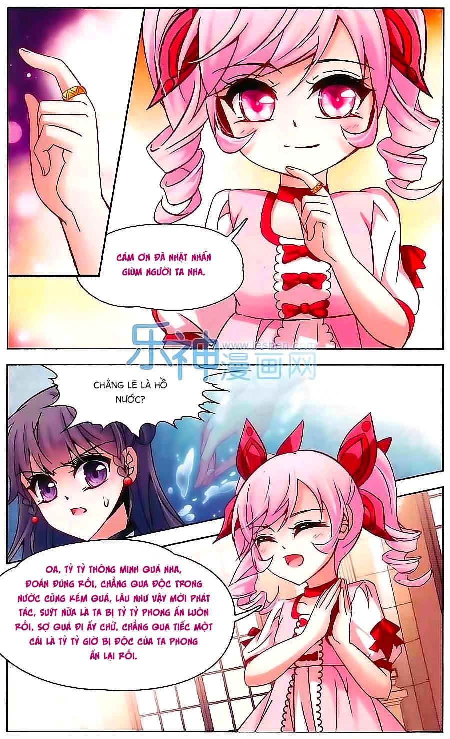 Tầm Trảo Tiền Thế Chi Lữ Chapter 109 - 17