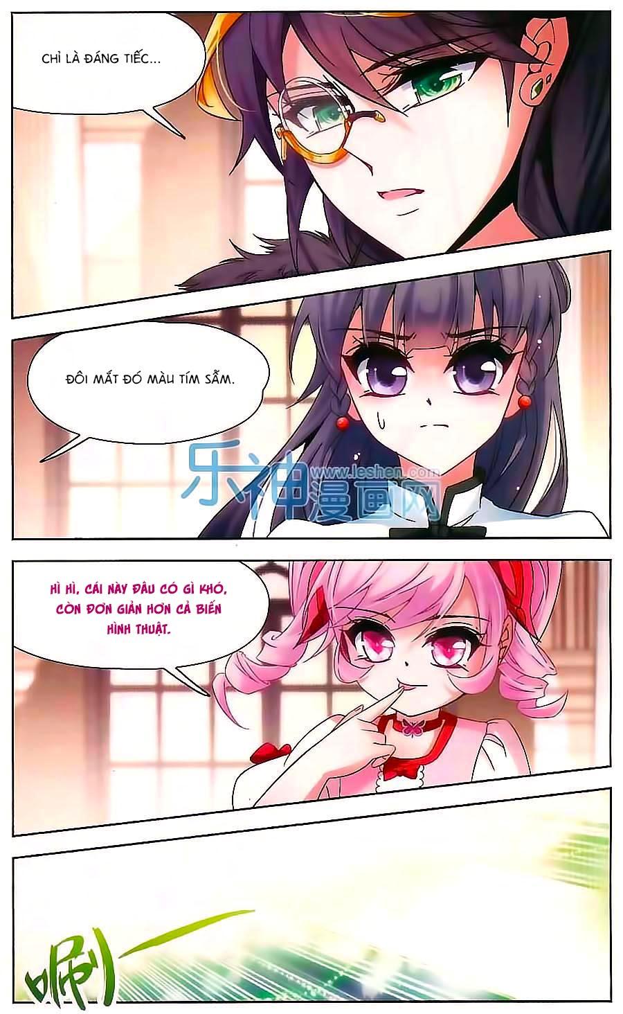 Tầm Trảo Tiền Thế Chi Lữ Chapter 109 - 22