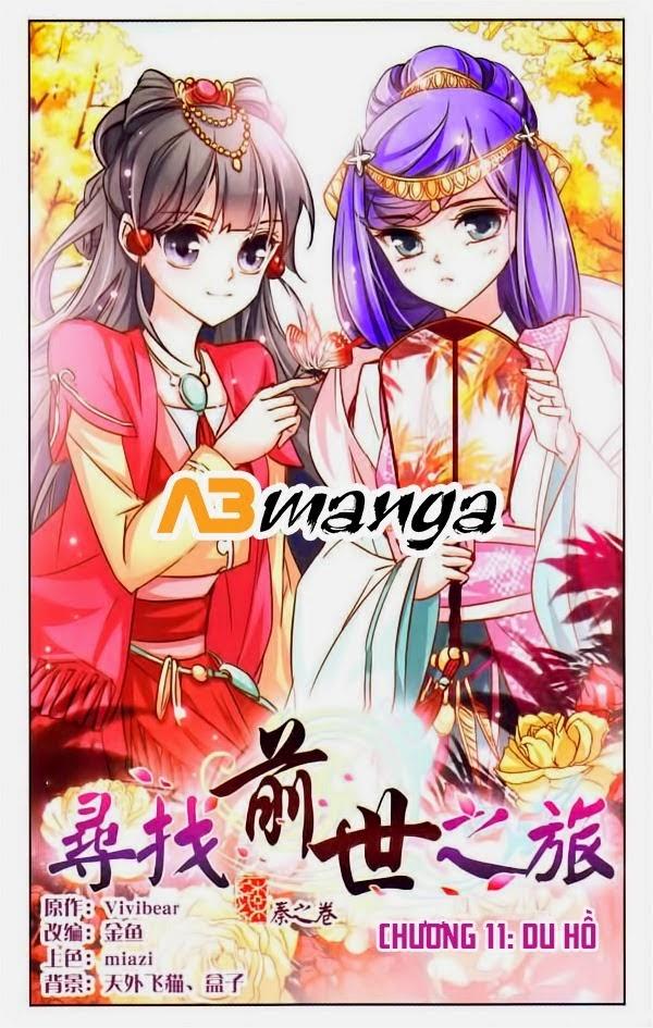 Tầm Trảo Tiền Thế Chi Lữ Chapter 11 - 1