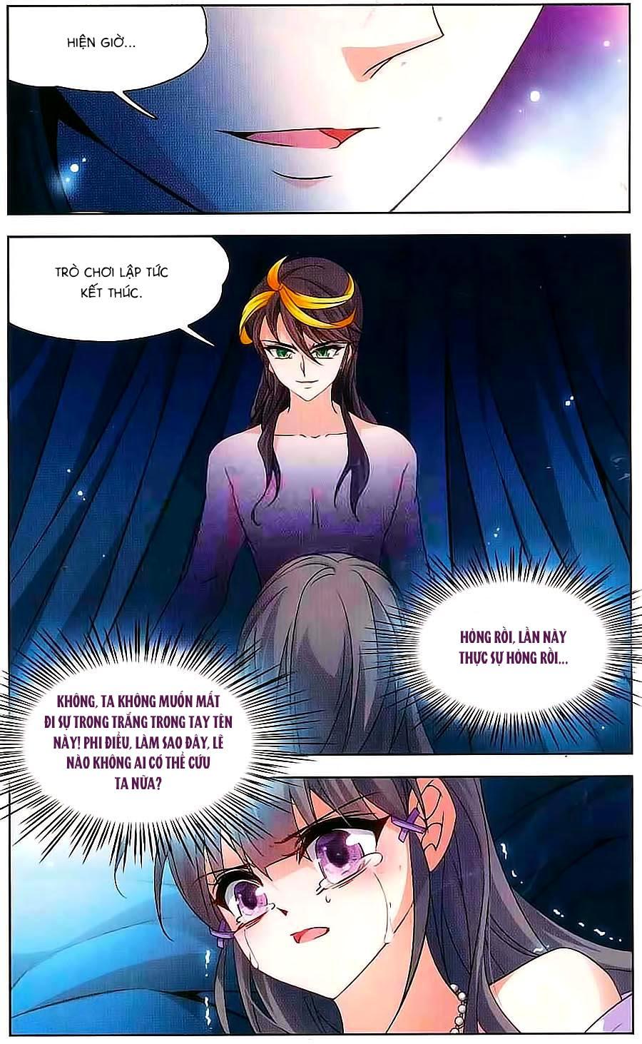 Tầm Trảo Tiền Thế Chi Lữ Chapter 117 - 5