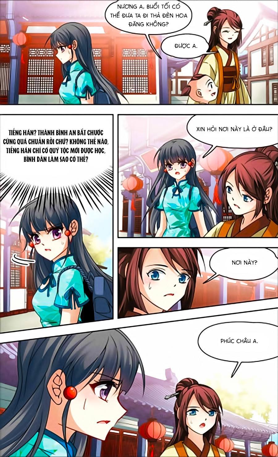 Tầm Trảo Tiền Thế Chi Lữ Chapter 122 - 11