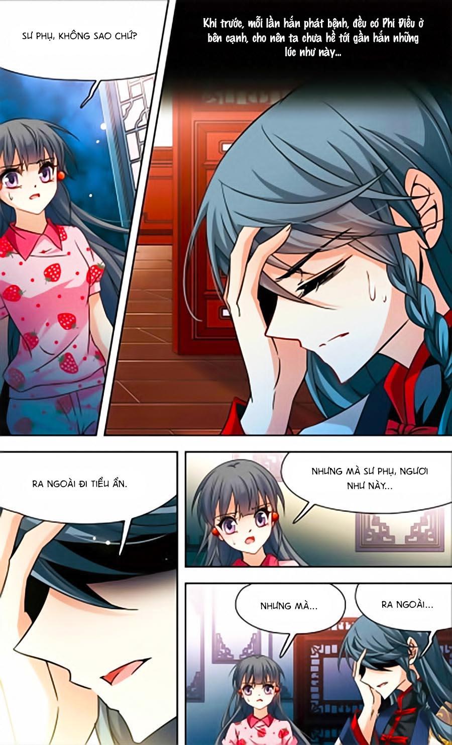 Tầm Trảo Tiền Thế Chi Lữ Chapter 122 - 4