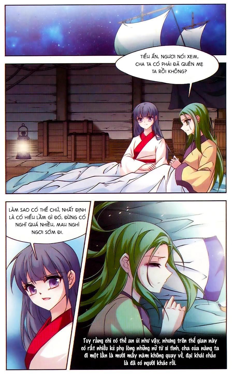 Tầm Trảo Tiền Thế Chi Lữ Chapter 123 - 3