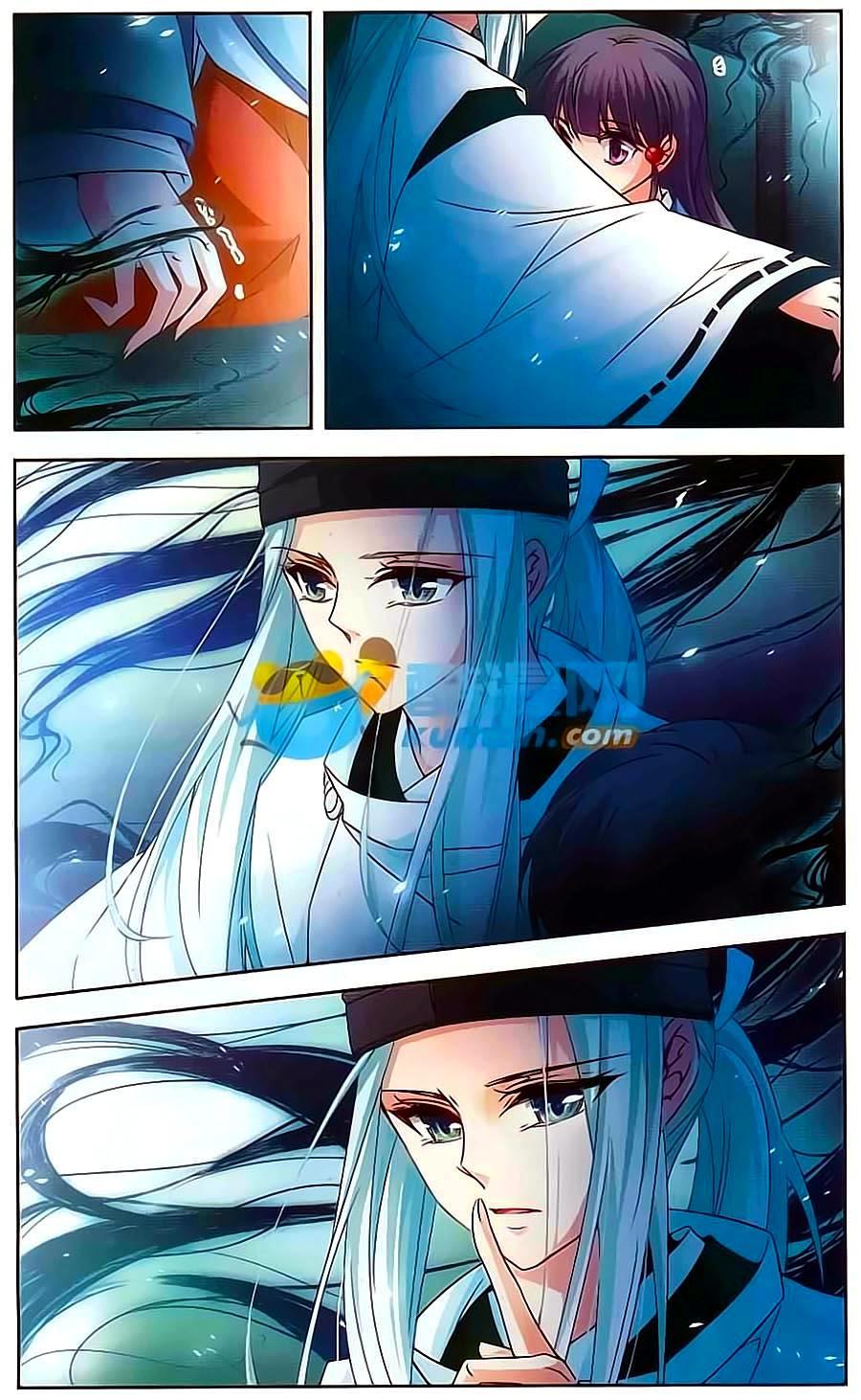 Tầm Trảo Tiền Thế Chi Lữ Chapter 128 - 12