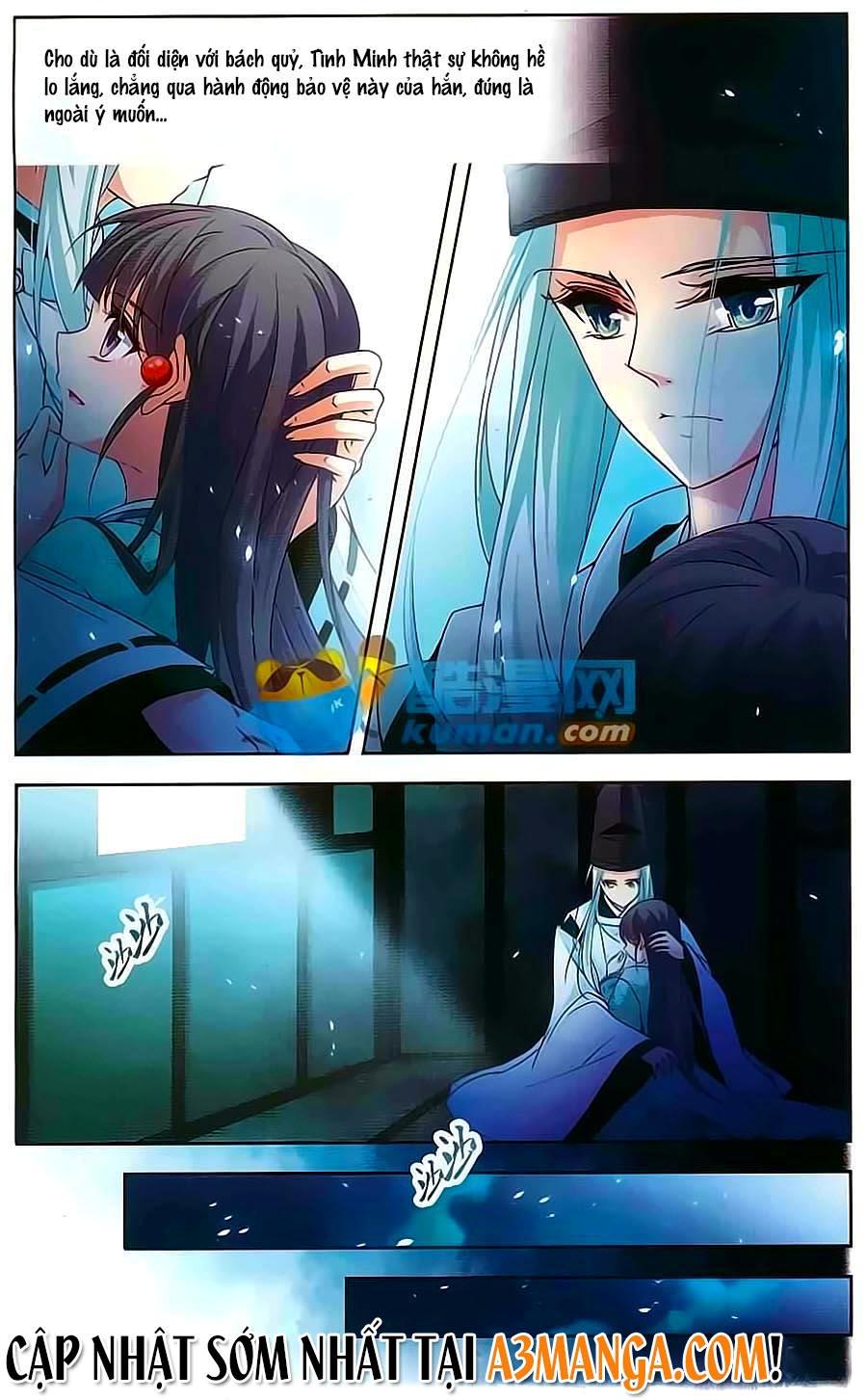 Tầm Trảo Tiền Thế Chi Lữ Chapter 128 - 14