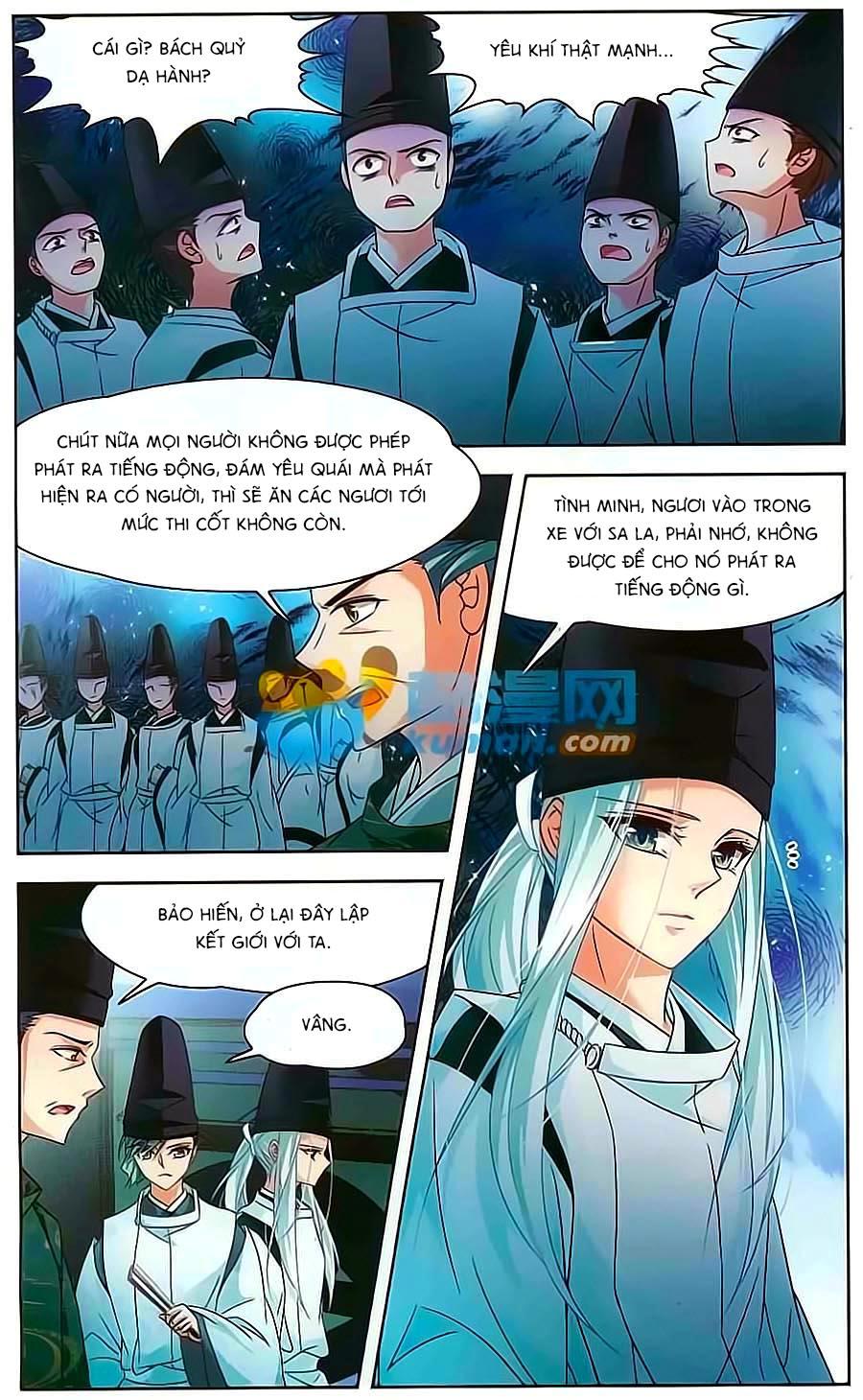 Tầm Trảo Tiền Thế Chi Lữ Chapter 128 - 4