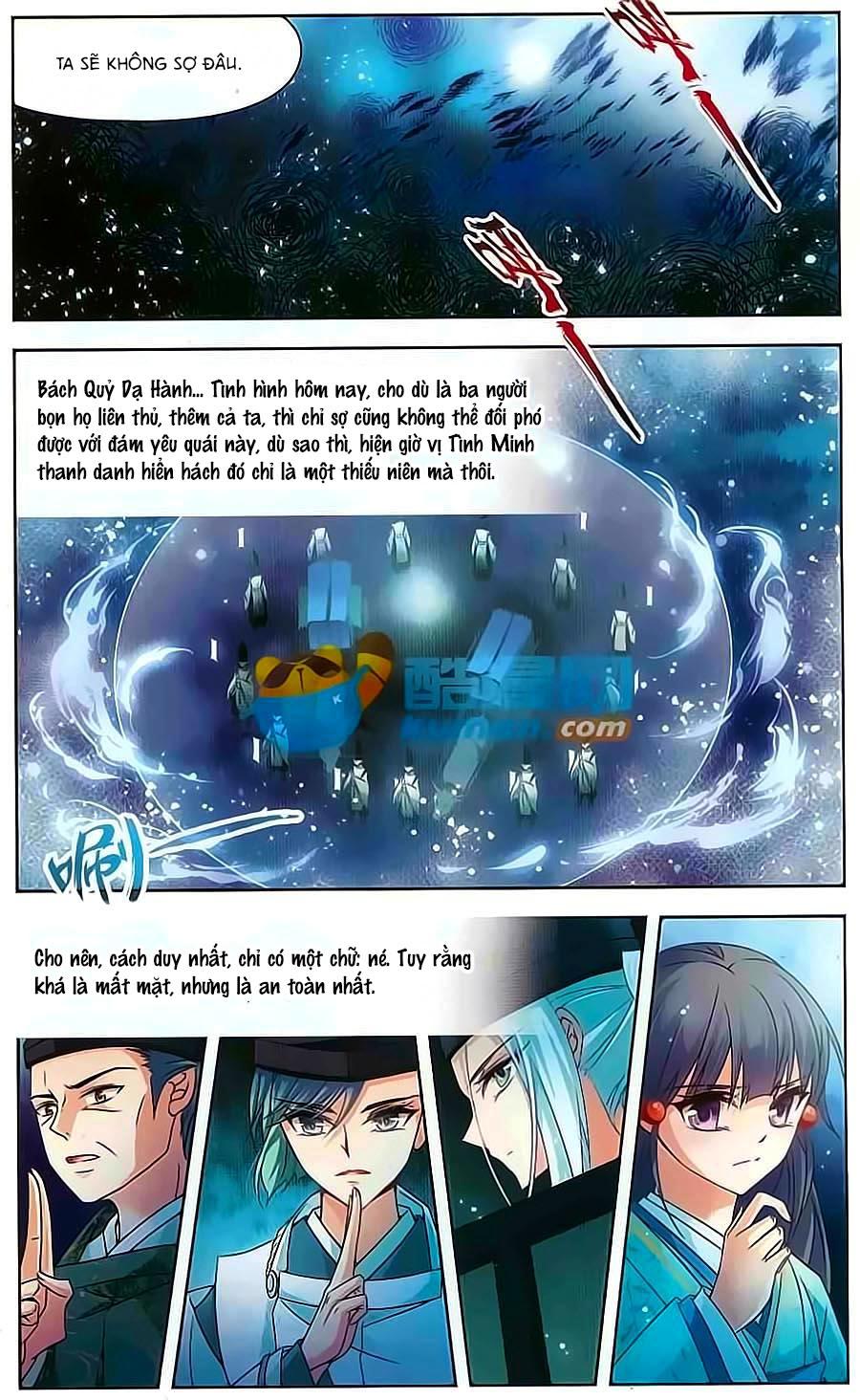 Tầm Trảo Tiền Thế Chi Lữ Chapter 128 - 7