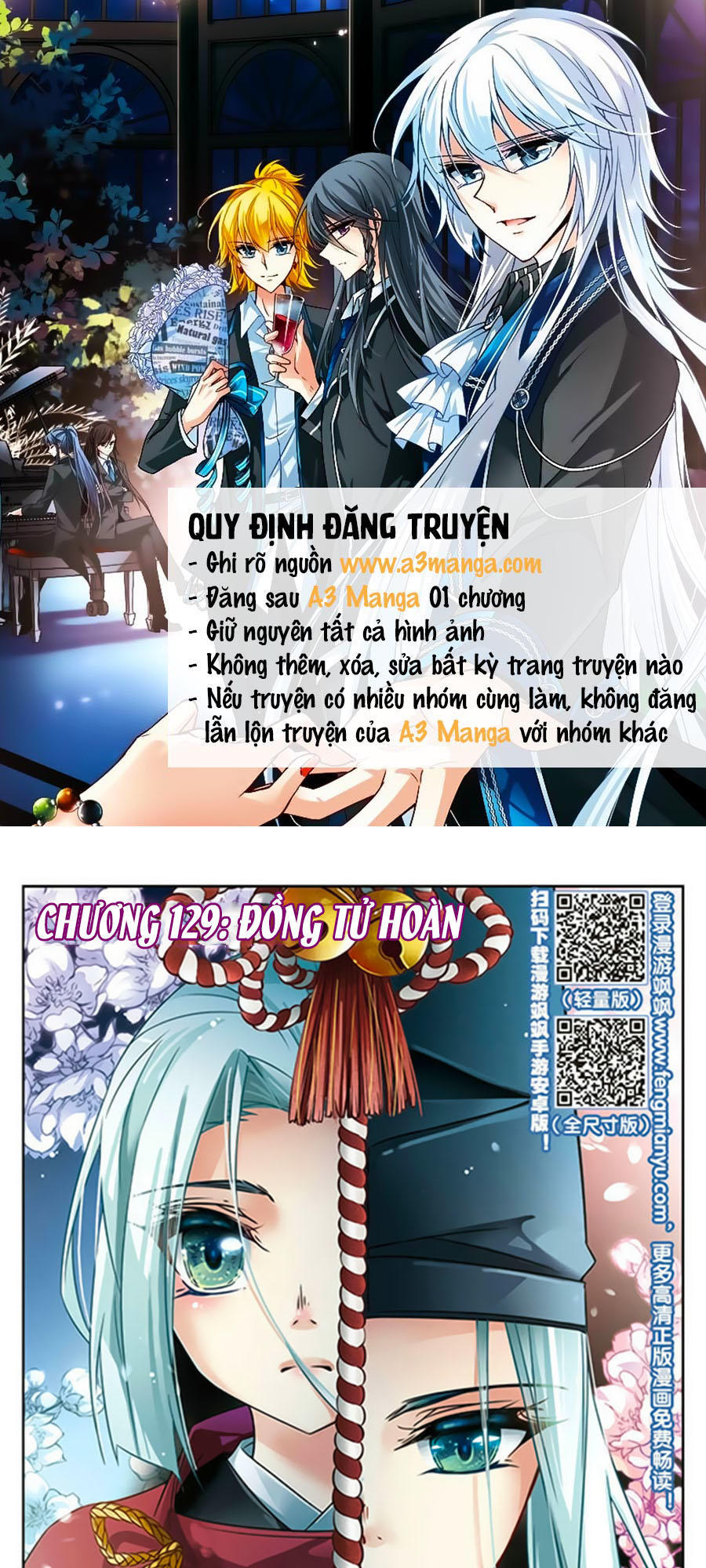 Tầm Trảo Tiền Thế Chi Lữ Chapter 129 - 1