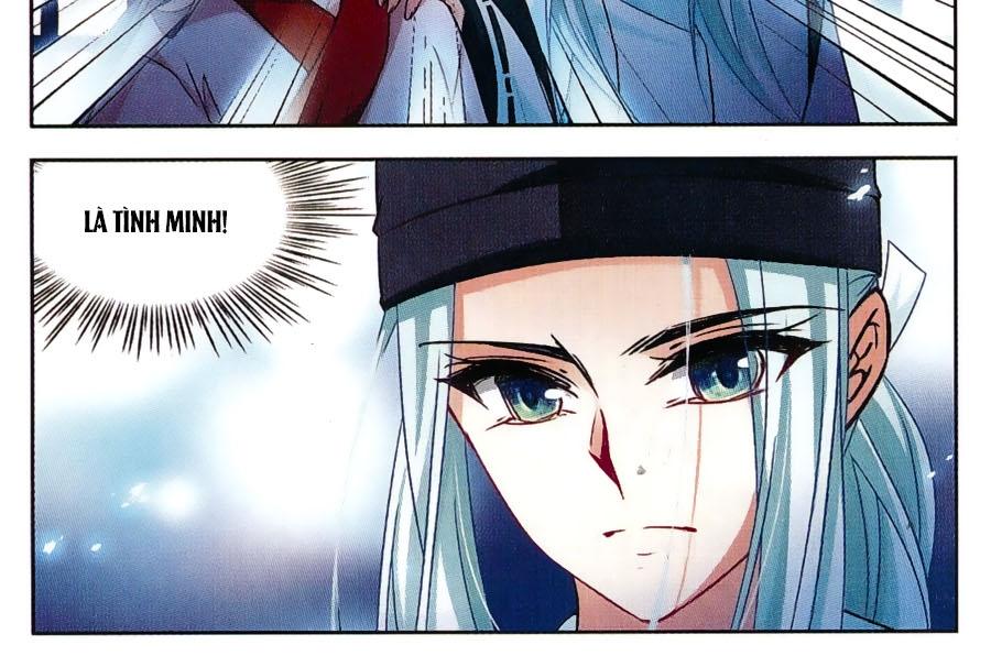 Tầm Trảo Tiền Thế Chi Lữ Chapter 131.5 - 2