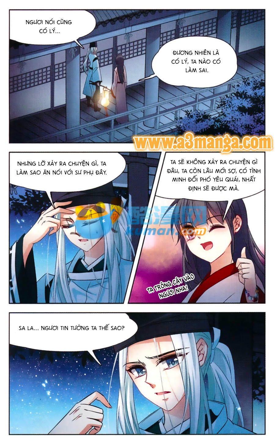 Tầm Trảo Tiền Thế Chi Lữ Chapter 131.5 - 12