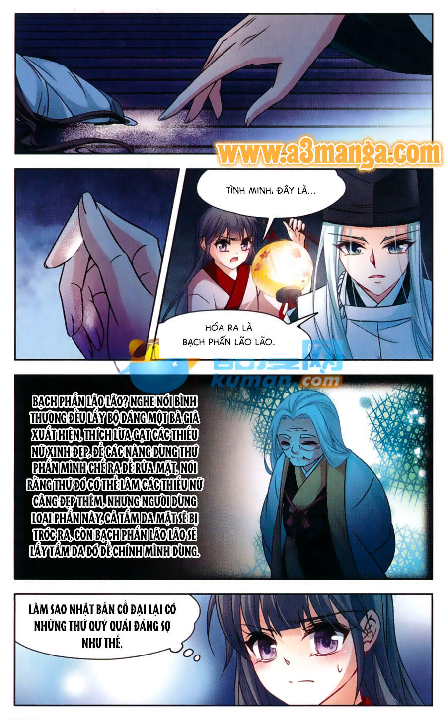 Tầm Trảo Tiền Thế Chi Lữ Chapter 131.5 - 4