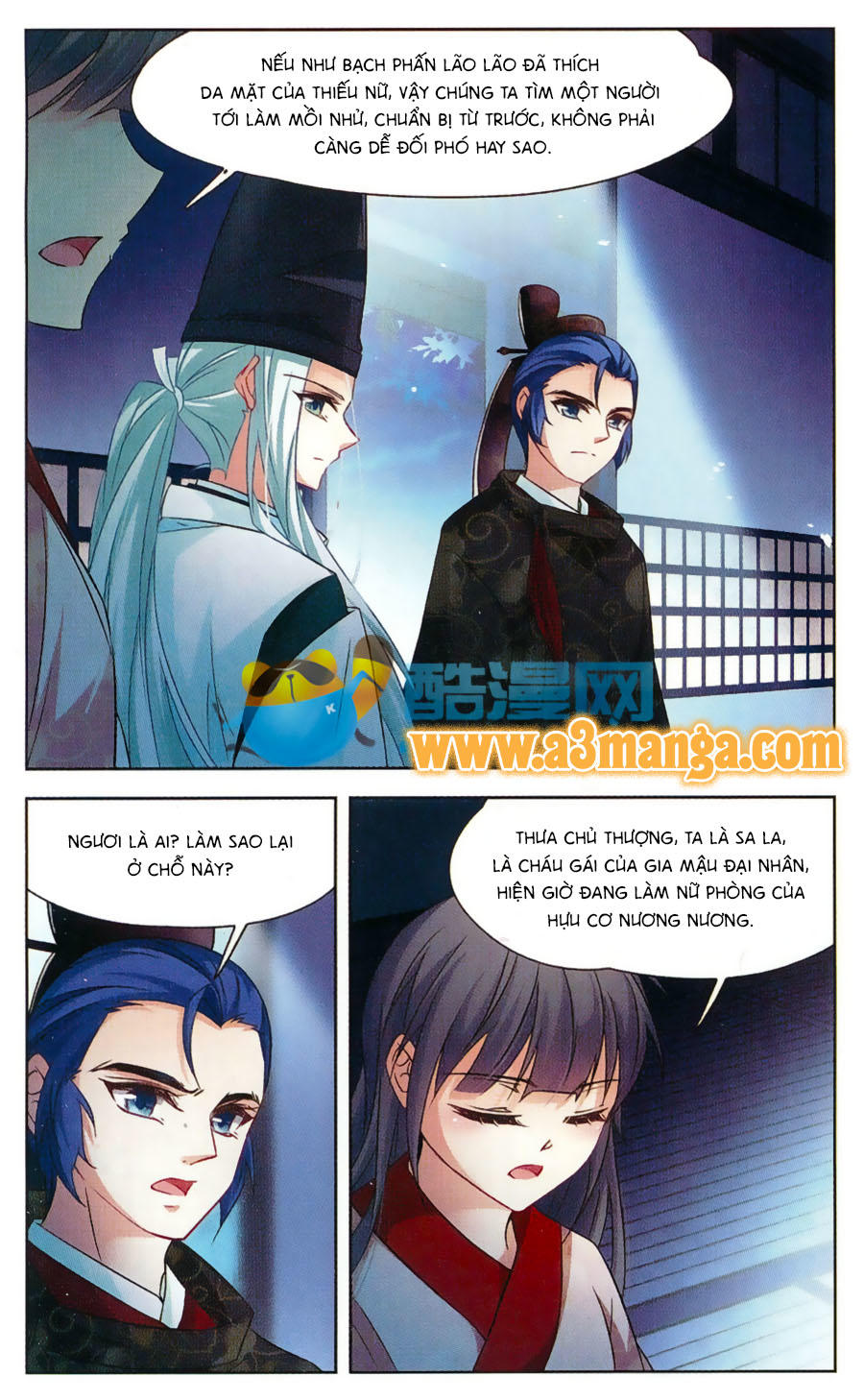 Tầm Trảo Tiền Thế Chi Lữ Chapter 131.5 - 8