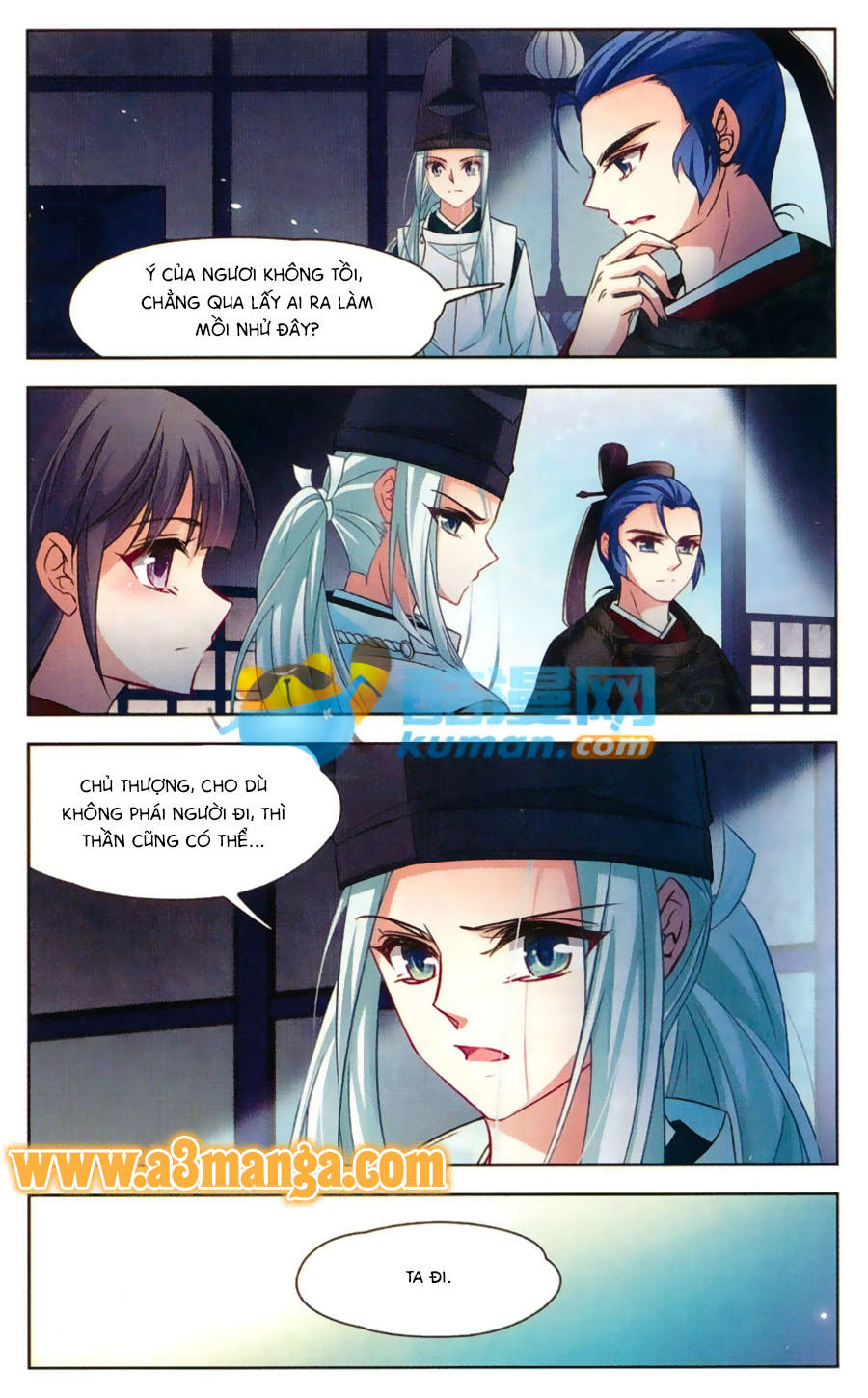 Tầm Trảo Tiền Thế Chi Lữ Chapter 131.5 - 9