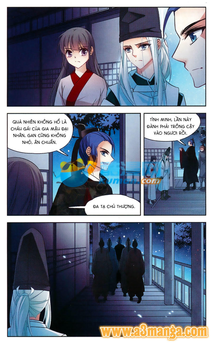 Tầm Trảo Tiền Thế Chi Lữ Chapter 131.5 - 10