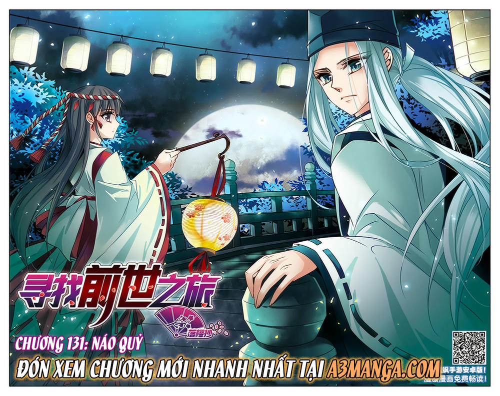 Tầm Trảo Tiền Thế Chi Lữ Chapter 131 - 1