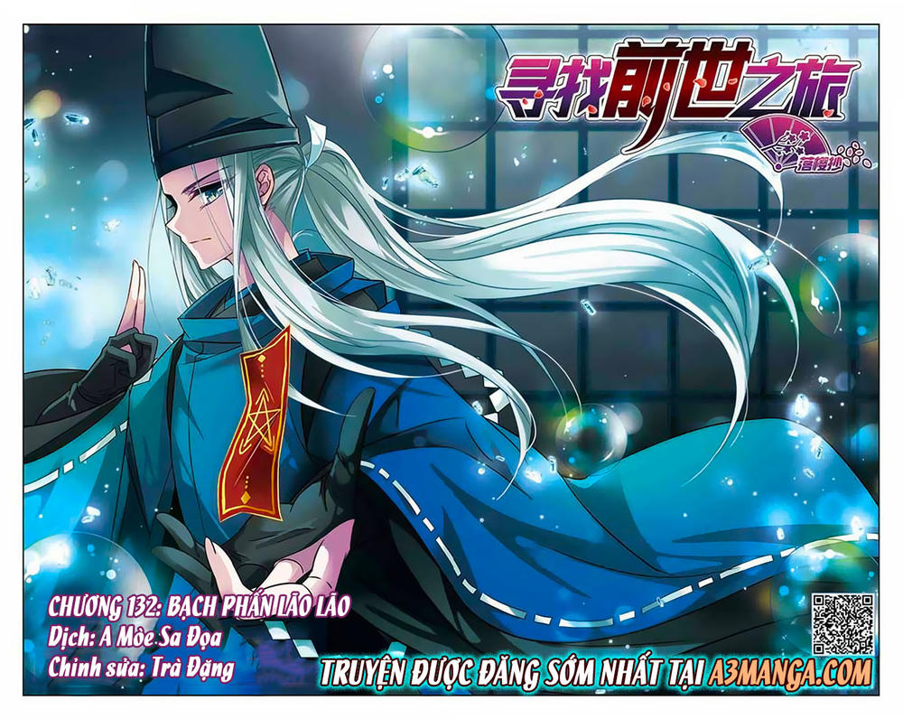 Tầm Trảo Tiền Thế Chi Lữ Chapter 132 - 1