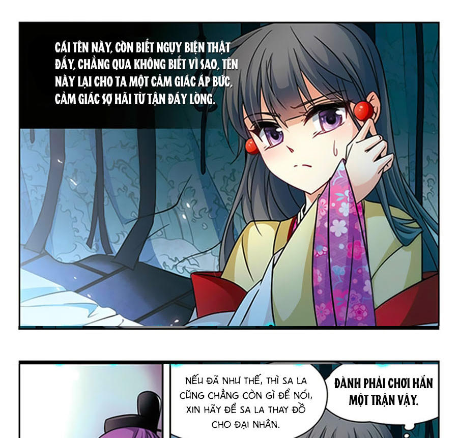 Tầm Trảo Tiền Thế Chi Lữ Chapter 133.5 - 1