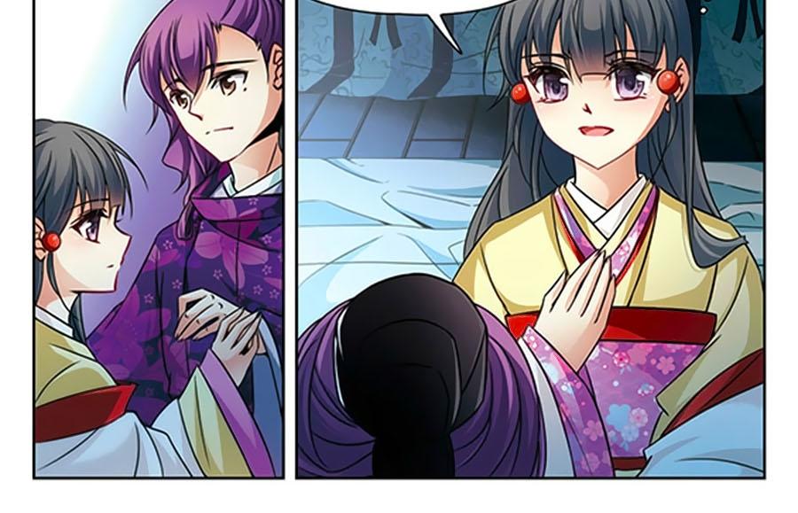 Tầm Trảo Tiền Thế Chi Lữ Chapter 133.5 - 2