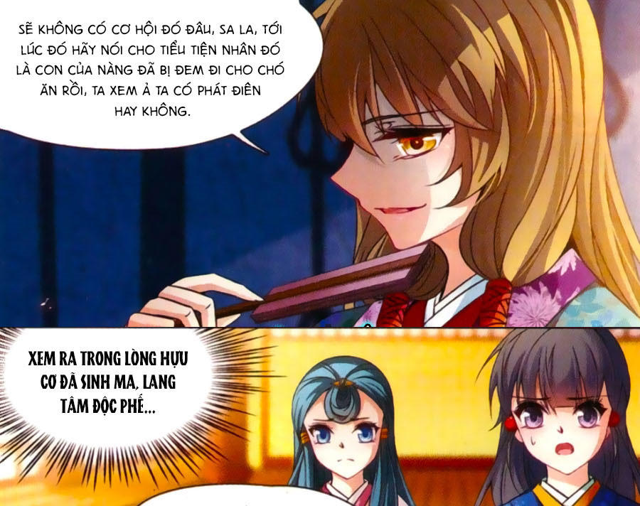 Tầm Trảo Tiền Thế Chi Lữ Chapter 137.2 - 1