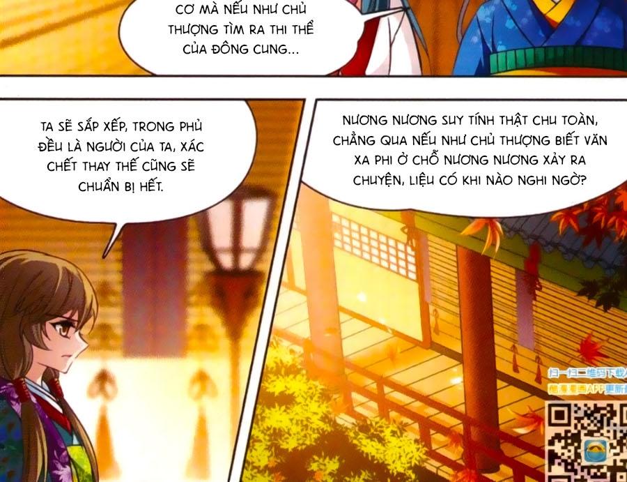 Tầm Trảo Tiền Thế Chi Lữ Chapter 137.2 - 2