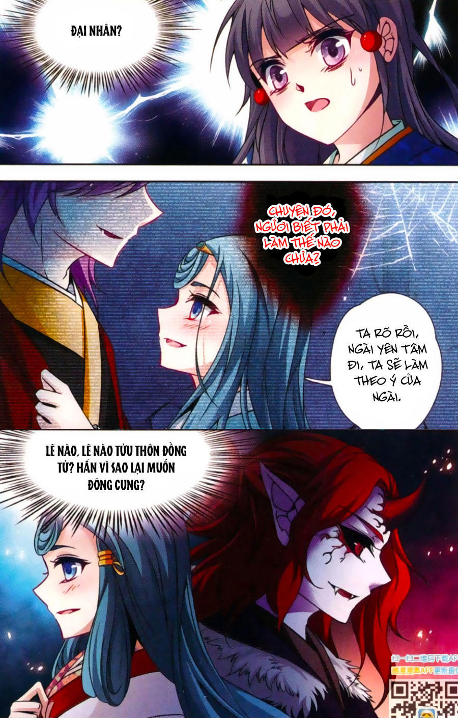 Tầm Trảo Tiền Thế Chi Lữ Chapter 137.2 - 12