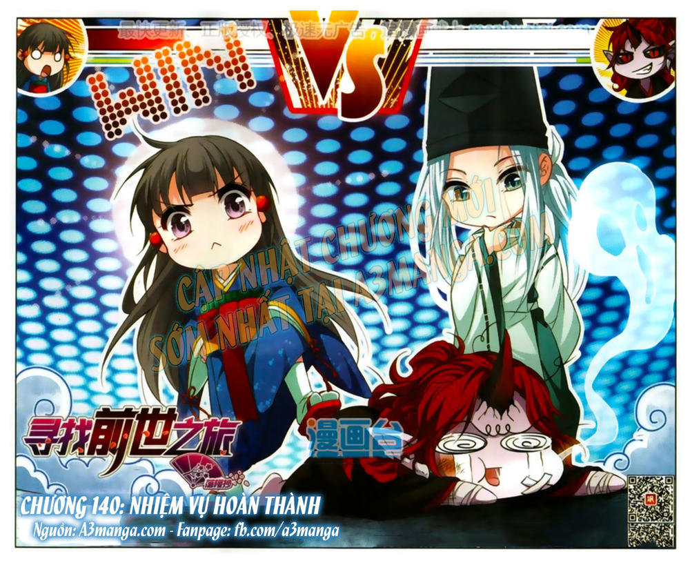 Tầm Trảo Tiền Thế Chi Lữ Chapter 140 - 1