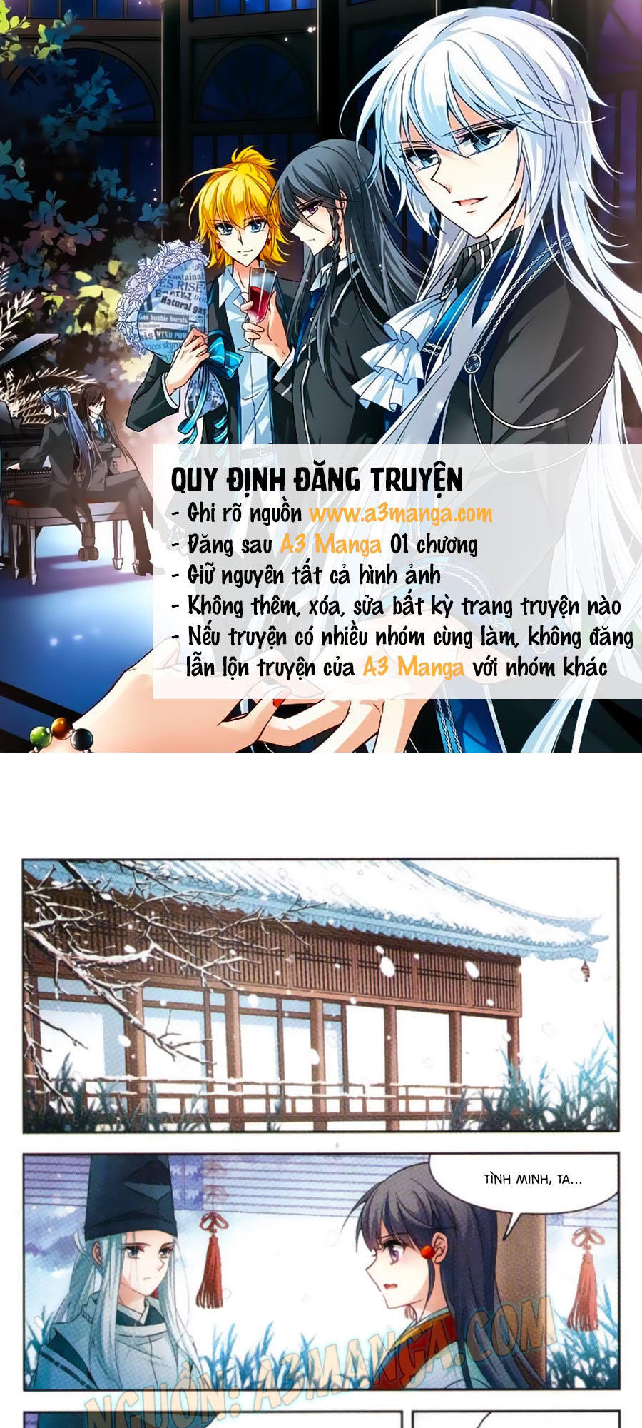 Tầm Trảo Tiền Thế Chi Lữ Chapter 141 - 2