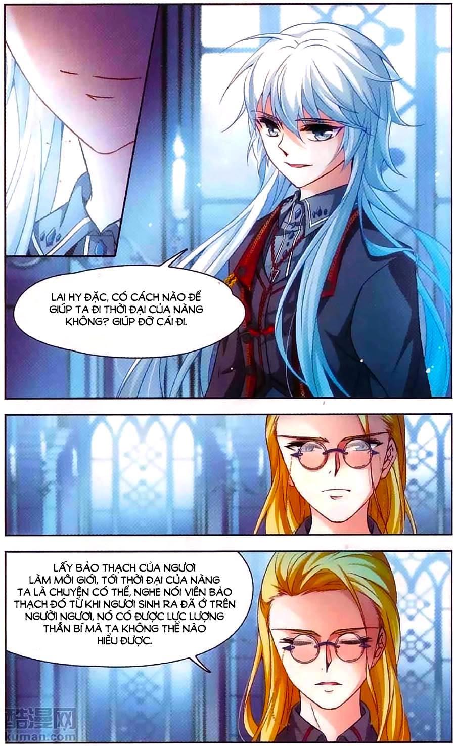 Tầm Trảo Tiền Thế Chi Lữ Chapter 143 - 12