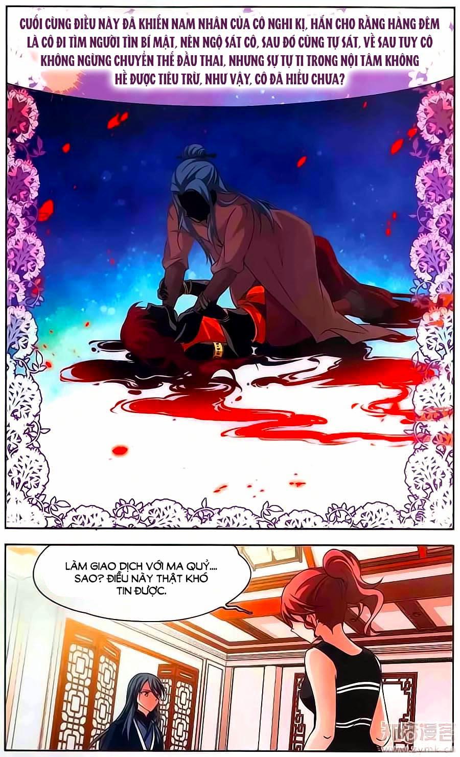 Tầm Trảo Tiền Thế Chi Lữ Chapter 144 - 21