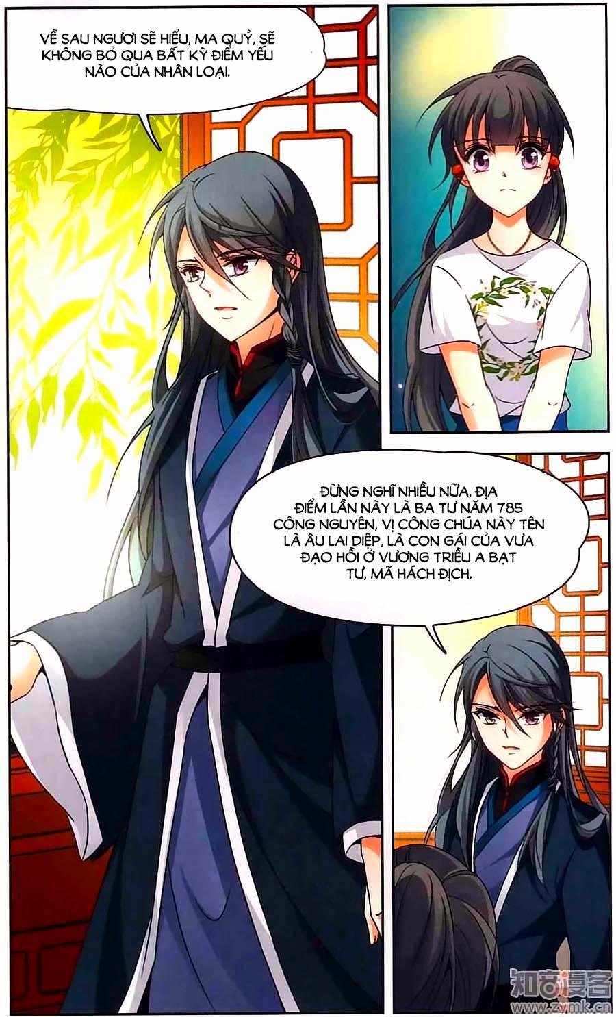 Tầm Trảo Tiền Thế Chi Lữ Chapter 144 - 24