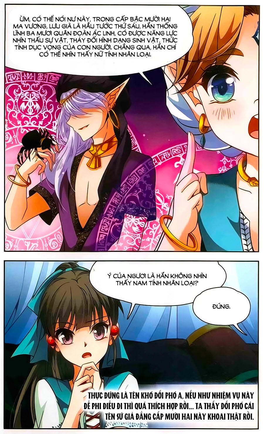 Tầm Trảo Tiền Thế Chi Lữ Chapter 147 - 14