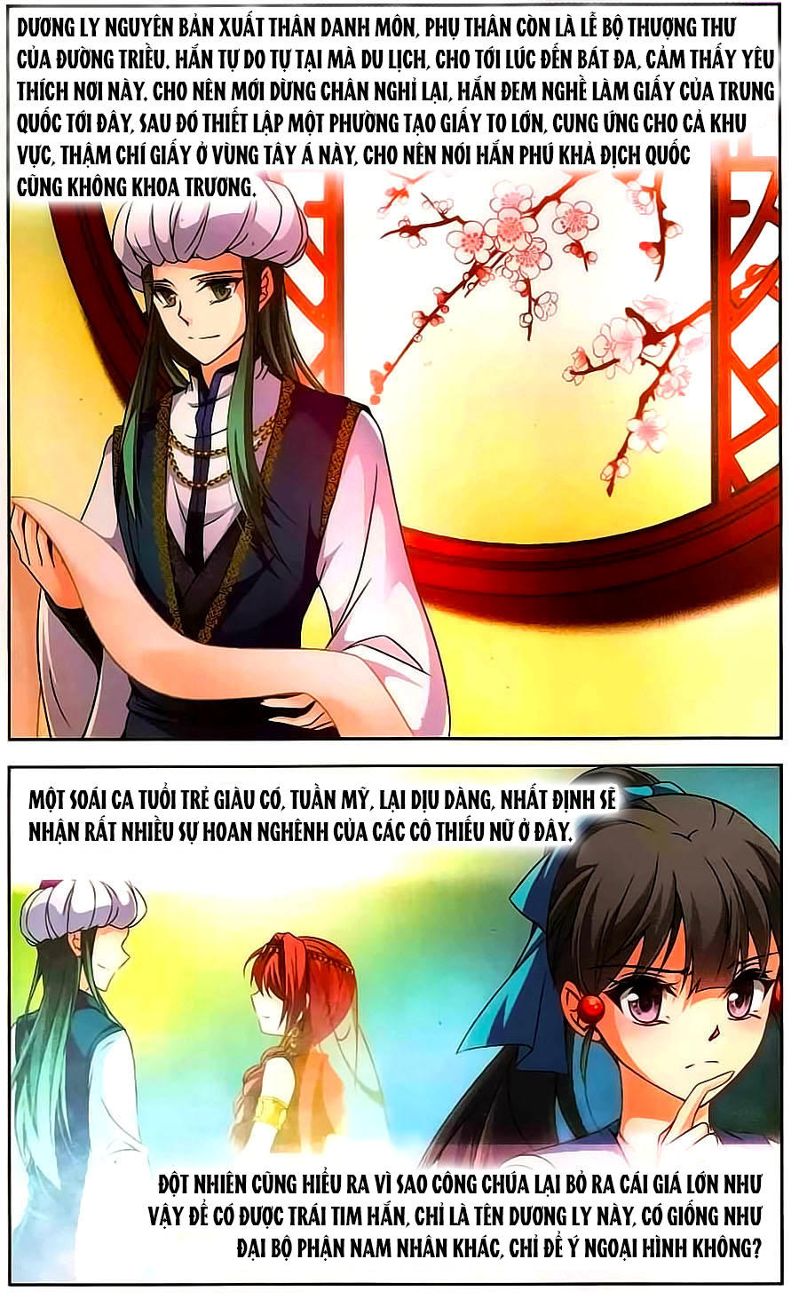 Tầm Trảo Tiền Thế Chi Lữ Chapter 148 - 2